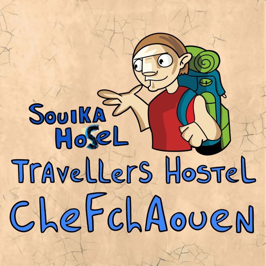 Hotel Souika Chefchaouen Luaran gambar